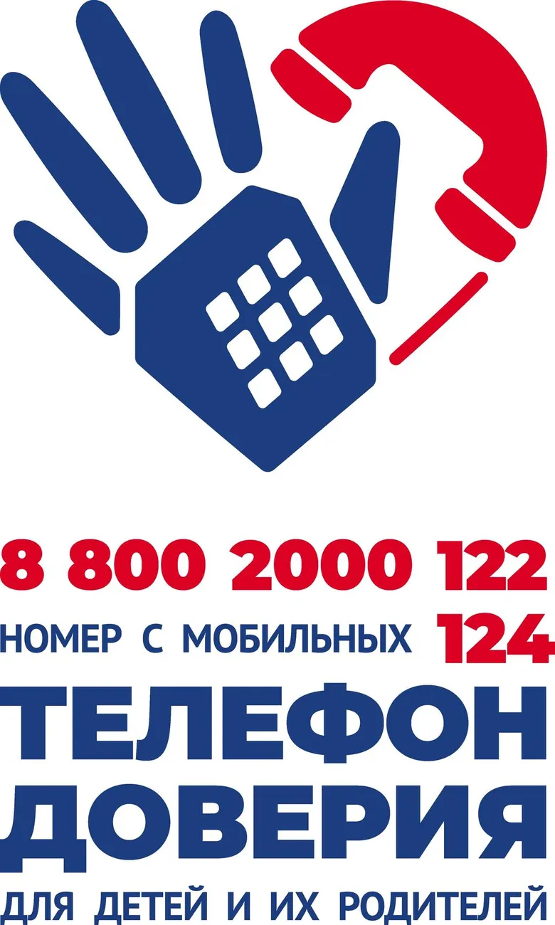 Logotip_DTD