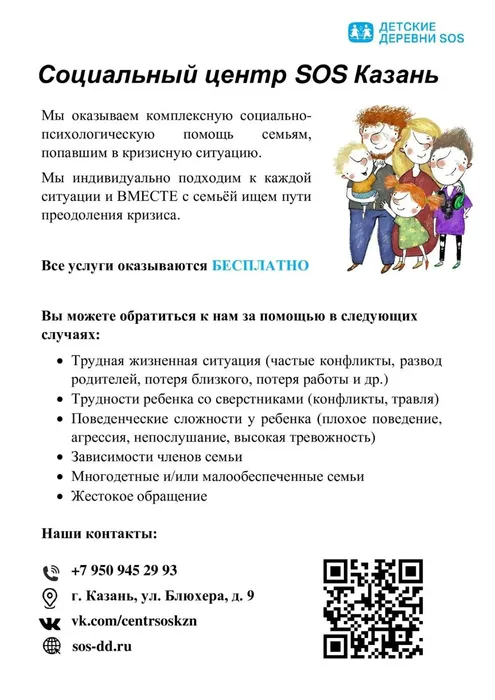 fee314b5-f28e-42d7-ba3b-56e911cf2ae9