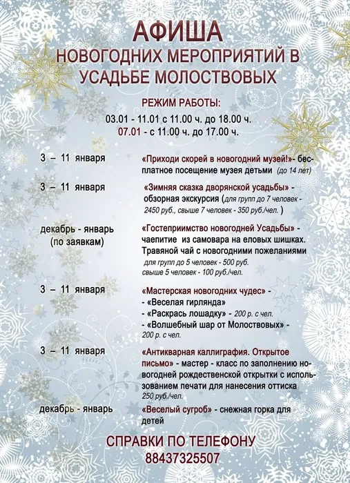 SV_WIPIjY_ykbx8qeKLA7qQxj5u1BGvgfAiGqt2f4Ggu7oySMcx5G2yBQd3-bajPmixhLJlU-b2hR6_brQv0S9bQ