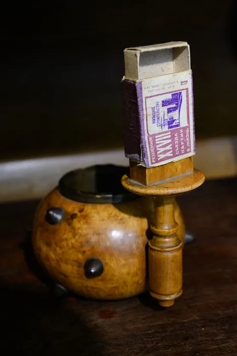 апреля 09, 20261235