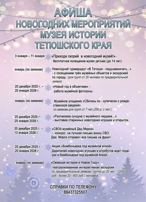 E2G1ESh78-2uOTxgx8C7rQ67BdGO_Lyy4_KlqI0d4FPBUMB0u1rMAr7HxbHsPEwJixuM5IHMq5BbMs1FidBzMNpk