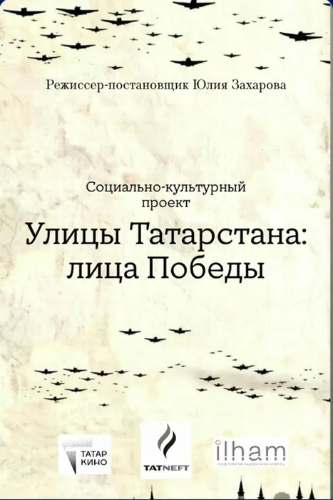 2026-09-21_11-14-29